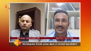 23 05 20 bernama bergeh mêvan skyp Salim Şengalî û Şahab Ehmed