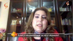 16 05 20 bernama bergeh mêvan Dr  Xalide Xelîl û Birîn Tehsînbeg