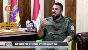 Dîtin  |  Mêvan  Xalid Qasim