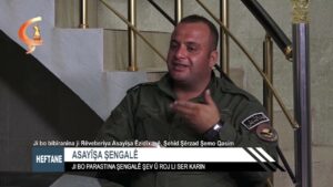 Ji bo bibîranîna ji Rêveberiya Asayîşa Êzidîxanê, Şehîd Şêrzad Şemo Qasim