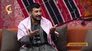 Xemla Çiyayê Şengalê | Mêvan   Dawid Zendînî