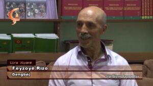 Çira Jiyanê  | Ji bo Bîranîna  Feyzoyê Rizo