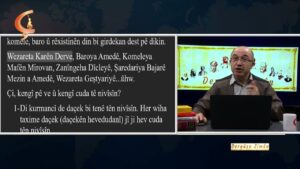 10.03.25  |  Dergûşa Zimên 56