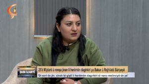Qada Azadiyê   | Mêvan  Meryem Cindo   | Hediye Şemo