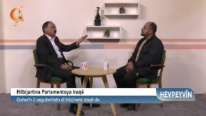 Hevpeyvîn |  Mêvan  Hisên Hecî