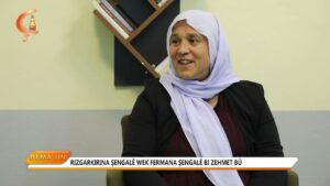 Dema Jin  | Mêvan  Pakîze Celal | Nesrîn Dexîl