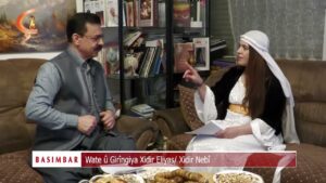 Basimbar  |  Mêvan  Şêx Xwedêda  Oldar