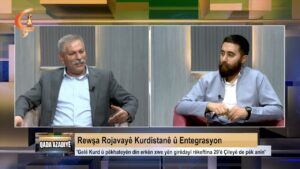 Qada Azadiyê  |  Mêvan   Xerîb Hiso