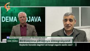 Dema  Rojava | Mêvan  Hesen Koçer