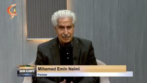 Qada Azadiyê   | Mêvan  Mihemed Emîn Neîmî