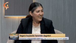 Qada Azadiyê | Mêvan  Suad Hiso | Necmedin Mele Omer