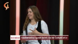 Basimbar  | Mêvan  Zerdeşt Gunay  | Suat Dal