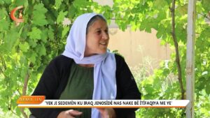 Dema Jin  | Mêvan  Pakîze Celal