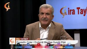 Çira Taybet   |  Mêvan  Zerdeşt Gunay  |   Fexredîn Geler