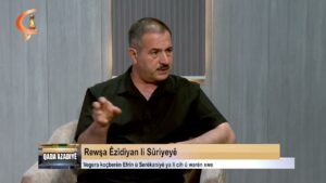 Qada Azadiyê   |  Mêvan  Fewaz Eyo