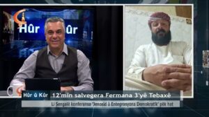 Hûr û Kûr  |  Mêvan  Osman Ergîn  |  Heso Brahîm