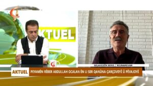 AKTUEL  | 10.00 | 24.07.2026