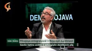 Dema  Rojava  | Pêvajoya entegrasyonê li Rojavayê Kurdistanê